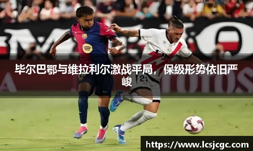 EBET易博官网首页